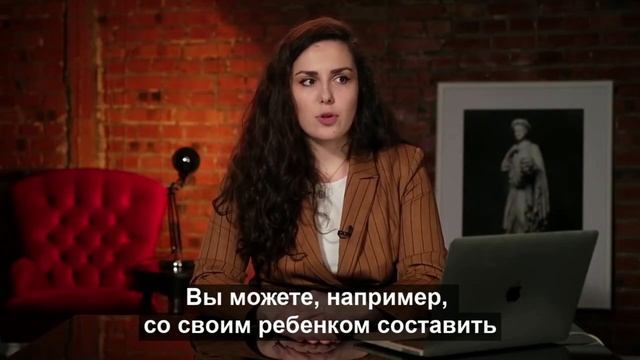 С какого возраста ребенка можно познакомить с факт-картами? смотреть онлайн