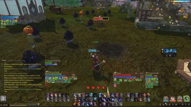 [ ArcheAge 4.0 ] Один день из жизни мага #4 Милики имба ??? смотреть онлайн