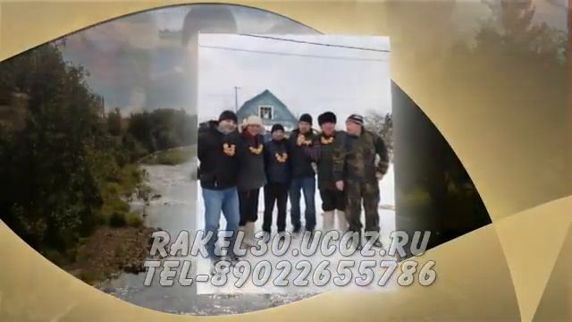 С днем юбилеем мужчине - изготовление слайд шоу на 45 лет папе, мужу, сыну смотреть онлайн