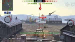 Ивент ворд оф танкс