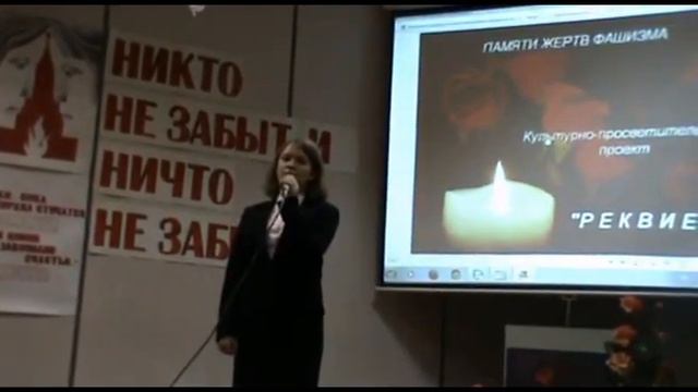 Волкова Анна "О, моя Россия!" смотреть онлайн