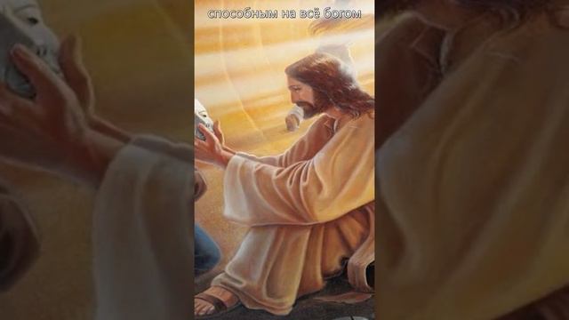 Без человека Бог ничтожен! #атеизм #христианство #религия #ислам #иудаизм #буддизм #православие смотреть онлайн