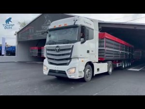 Зерновоз Тонар