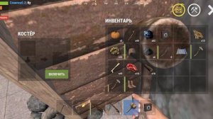 играю в оксайд есть донат#oxide#survival#раст#оксайд#растнателефоне#клонраста#пама