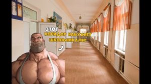 МГЕ БРАТЬЯ И ШКОЛА 1 #mge #tf2