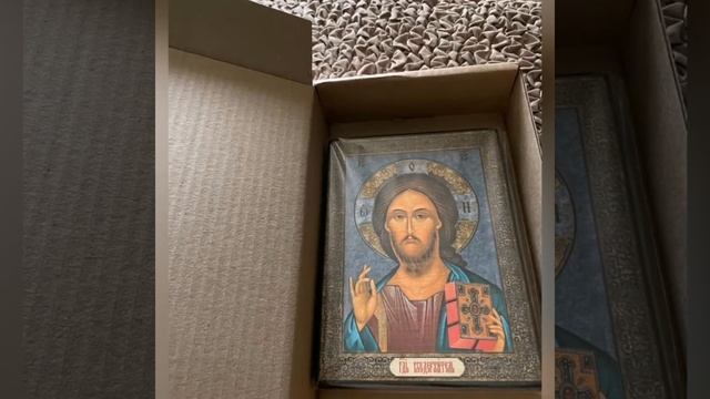 Икона Господа Вседержителя