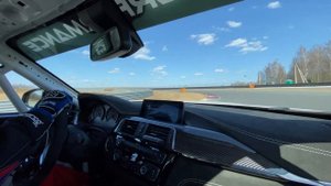 BMW M3 F80 на треке Moscow RaceWay!