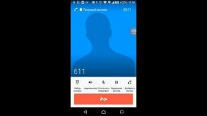 Как связаться с оператором Теле2