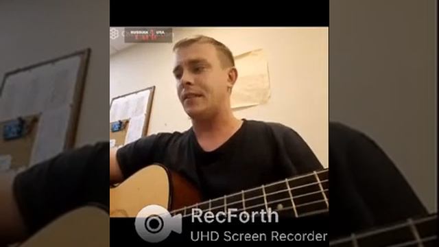 "Россия идет!" песня чат рулетка.