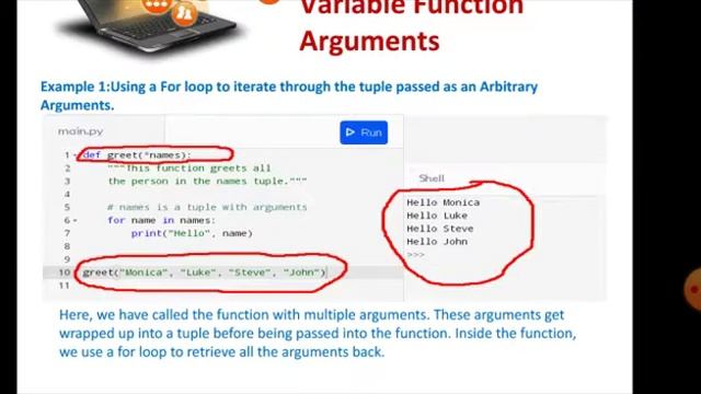Class 12 -Computer Science -  Chapter 2 . Functions in Python - Part 7