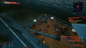 Cyberpunk2077 ПРИСТУП КИБЕРПСИХОЗА:ПРИМОРЬЕ прохождение без единого выстрела, максимальная сложност