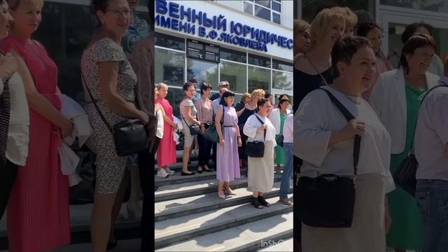 Выпускники факультета правовой службы в народном хозяйстве Свердловского юридического института