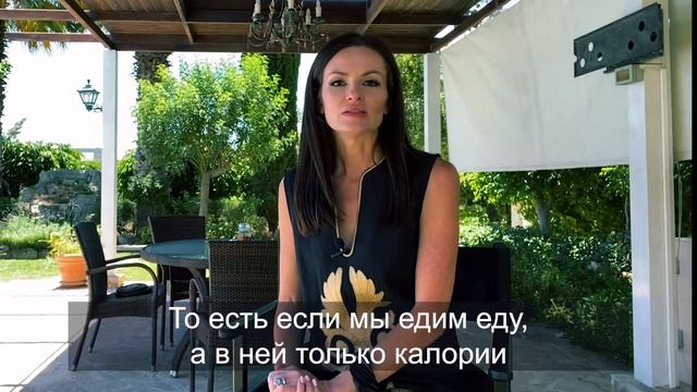 Сезонные продукты. Что нужно знать? смотреть онлайн