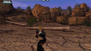 Tekken 3 (PS1)|