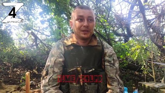 Телеграм канал позывной кацман