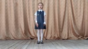 Ксения Фомина