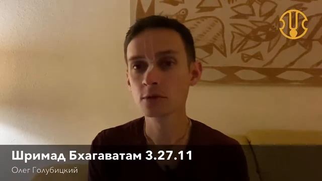 Лекции по Шримад-Бхагаватам и харинамы в Москве смотреть онлайн