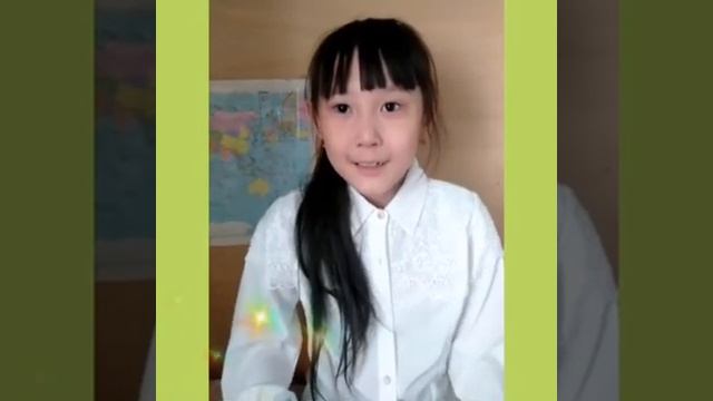 #СДНЁМУЧИТЕЛЯ! ТРОГАТЕЛЬНОЕ ПОЗДРАВЛЕНИЕ! 1 октября 2020 г.