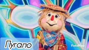 Маска.танцы\ВСЕ МАСКИ ОТКРЫТЫ