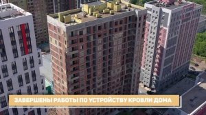 ЖК Старый Центр в Уфе от СтройТЭК, октябрь 2022