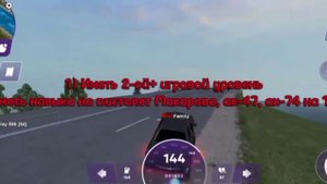 Фракционный путь, #1 серия, ОПГ Оффники. #matreshka