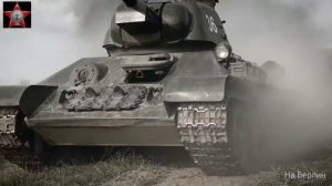 Фильм На Берлин HD✓✓✓