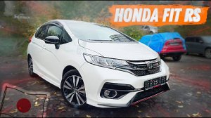 HONDA FIT RS GK5 С АУКЦИОНОВ ?? | ЭКСКЛЮЗИВ ИЗ ЯПОНИИ ? | КРАТКИЙ ОБЗОР | ⬇️ WORLDCAR.RU ⬇️