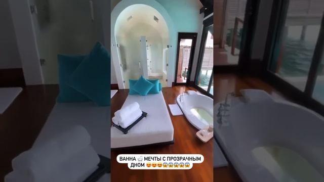 Гоар 💄рум тур виллы смотреть онлайн