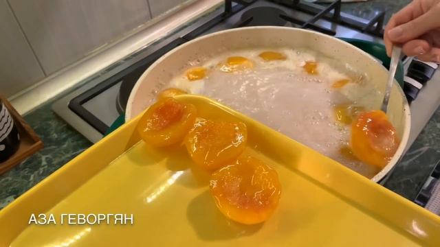 Сухофрукты из персиков | Dried peach | Դեղձի չիր смотреть онлайн