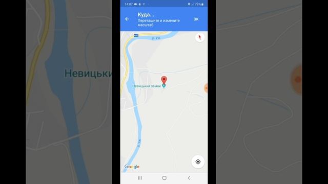 Навигация на смартфоне Лучшая бесплатная программа без интернета смотреть онлайн