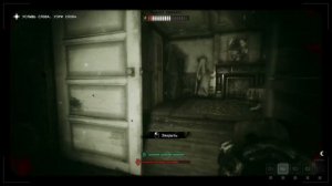 Outlast trials - Программа X / Solo-билд МИНЫ / ФИНАЛ: ПЕРЕРОЖДЕНИЕ