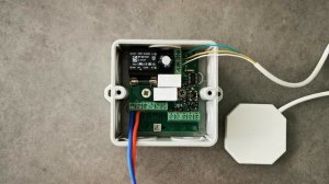 Logo 8213 IP65 - запись и удаление электронных ключей и дистанционных карт