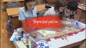 Трейлер концертная программа "Москва театральная" в рамках фестиваля 1+1