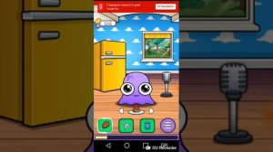 Играю в игру Моу 5🐙 милых животных