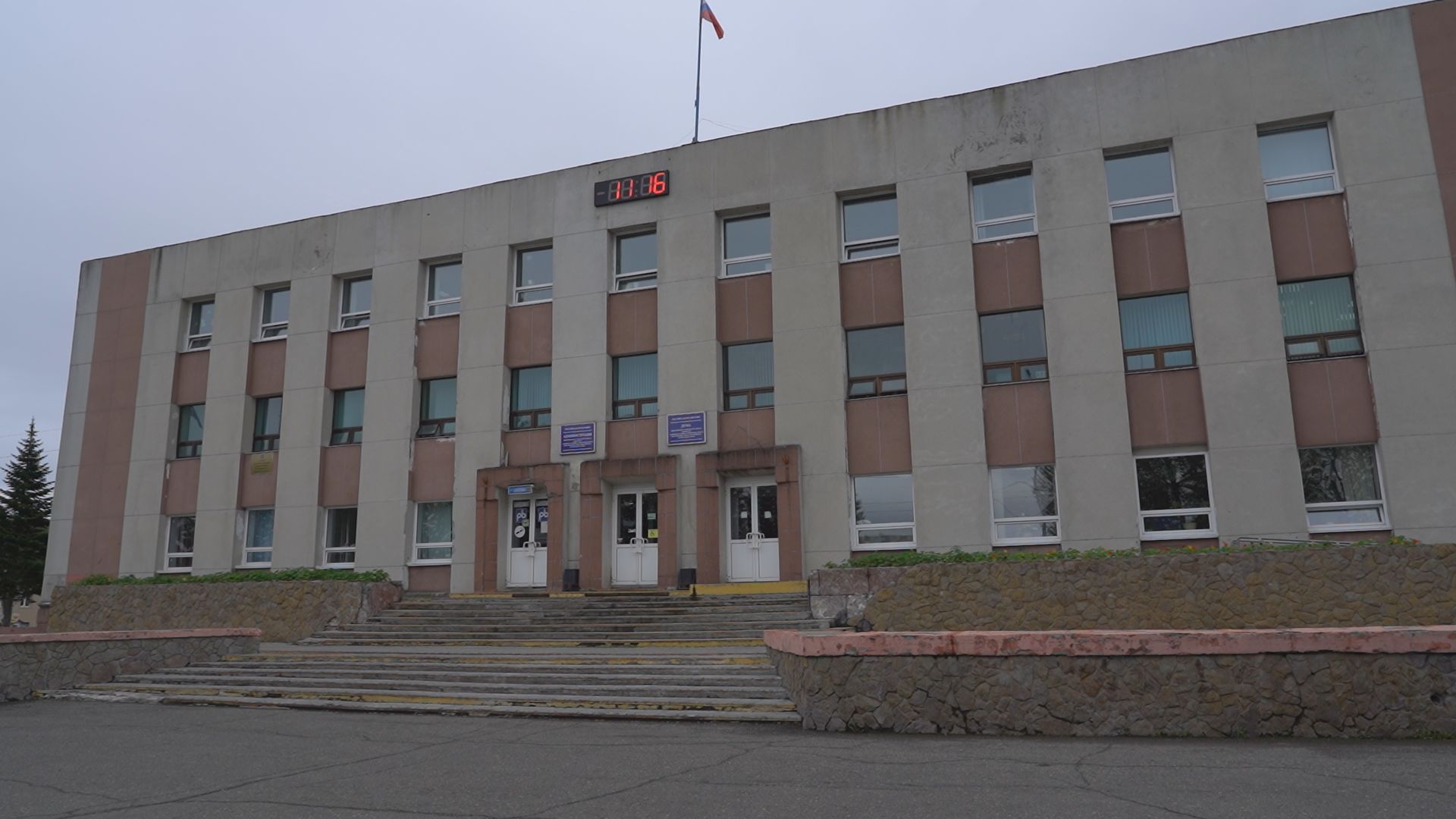 ОПЯТЬ КОНФЛИКТ ИНТЕРЕСОВ?
