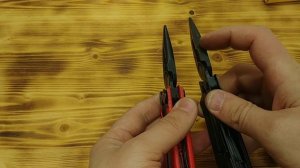 Leatherman Rebar vs Wave