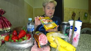 Добываем продукты с боем) Бешеный мега закуп продуктов на 3500 как в лучшие времена! Распаковка Влог