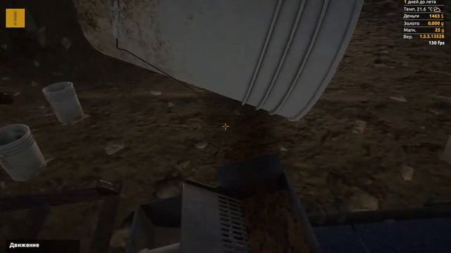 Участок выбираем а аренду не платим! смотреть онлайн