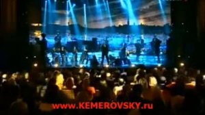 Евгений Кемеровский   Странная жизнь