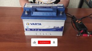 Огляд акумулятора Varta Blue Dynamic EFB D54 65Ah 650A R+