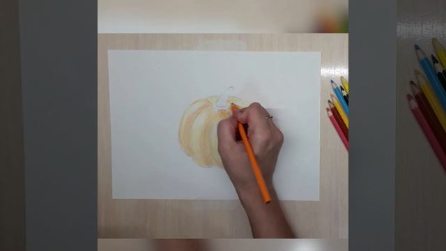 Рисуем тыкву цветными карандашами. Как нарисовать тыкву. #цветныекарандаши #рисуемсдетьми #скетч