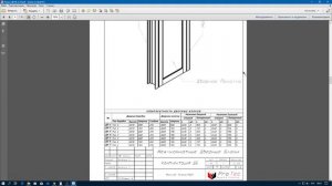 Project Doors | Проект Дверных Блоков