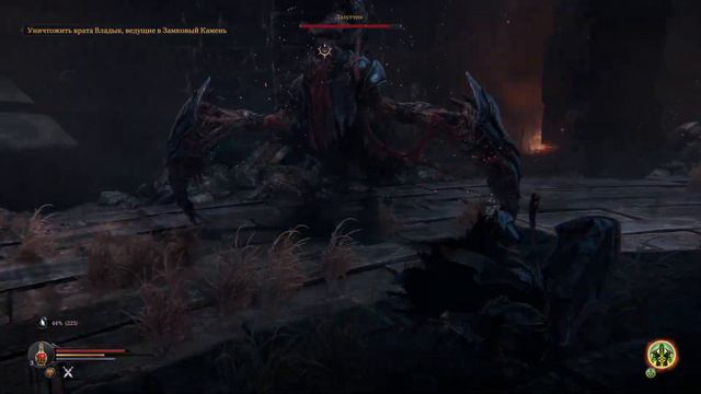 БОСС №3 ЛАЗУТЧИК - Lords of the Fallen / ЛОРД ПАДШИХ #10 смотреть онлайн