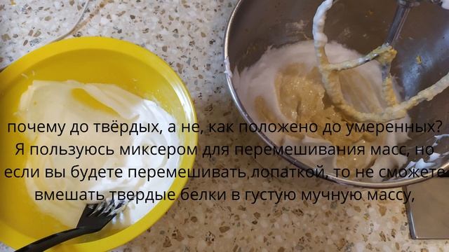 Панкейки из патиссонов смотреть онлайн