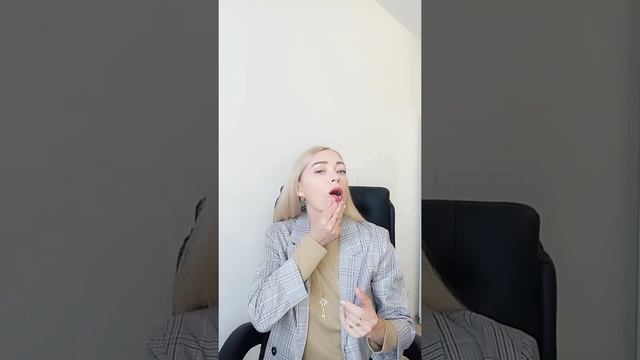 Как убрать морщины на подбородке