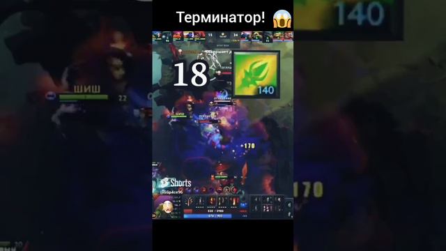 Хускар терминатор! #shorts #dota2 #games