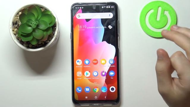 Как изменить название устройства TCL 20 L смотреть онлайн