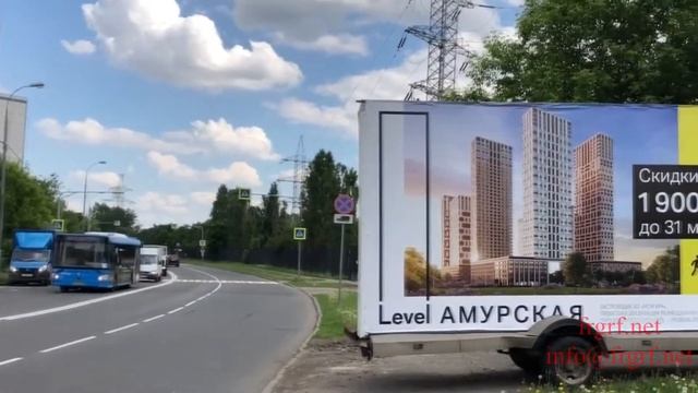 "Федеральная Рекламная Группа" запустила рекламную кампанию ЖК "Level Амурская"