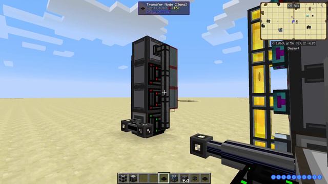 Divine Journey в Закадрии #9 #ОСТАНЬСЯДОМА || Minecraft 1.7.10