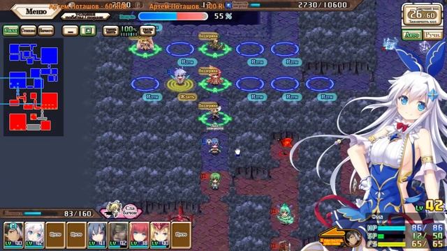 Стрим-марафон! Часть 1: Amayui Castle Meister (8) смотреть онлайн